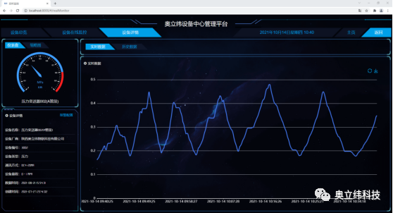 微信图片_20230306100644
