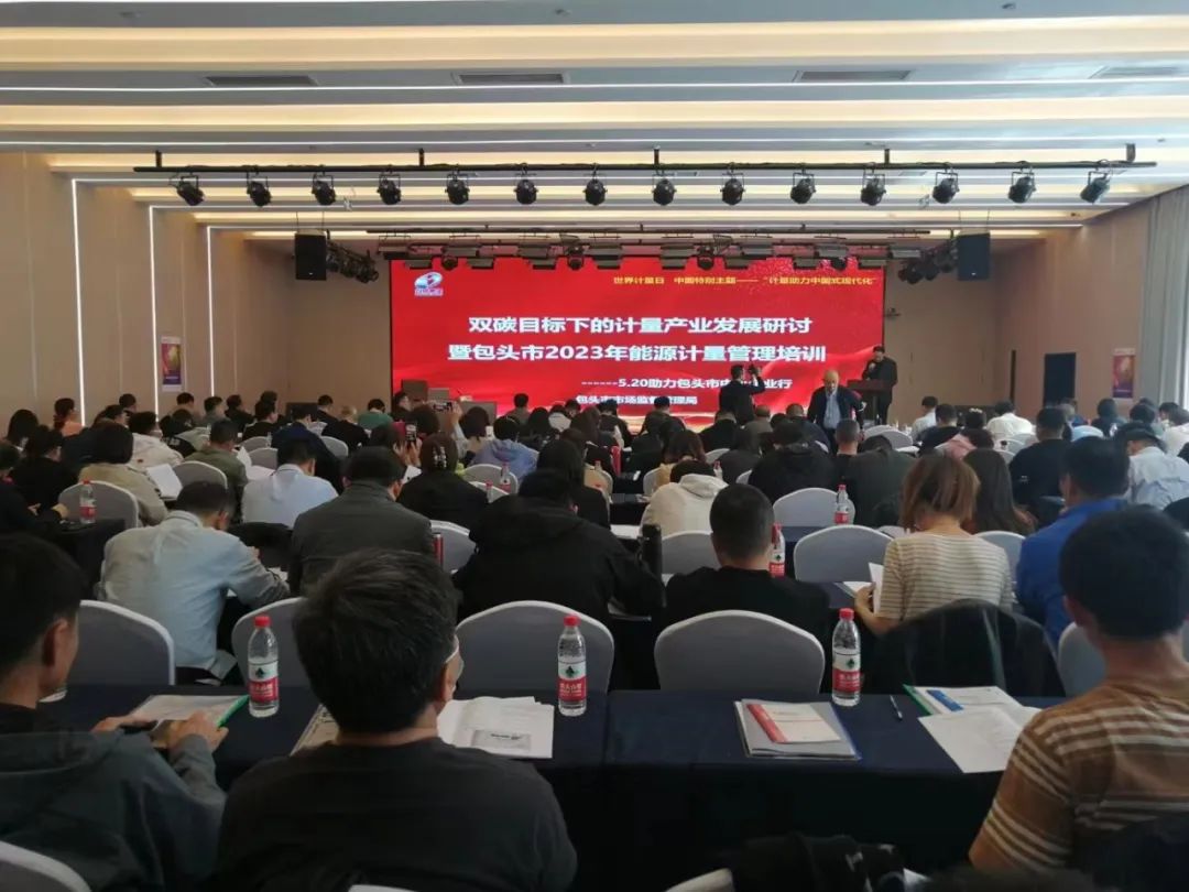微信图片_20230522111441.jpg