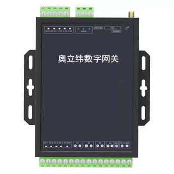 微信图片_20230907163529_1.png