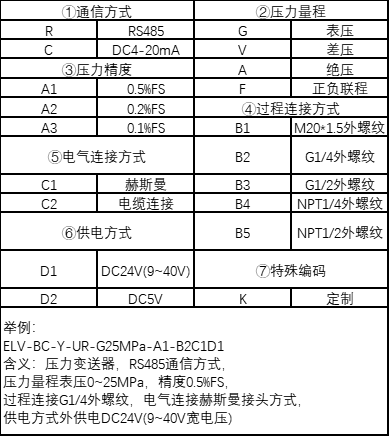 1697703184706.jpg