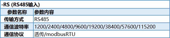 1783427328119830.png image.png